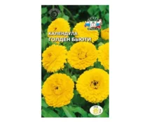 Семена Календула Голден Бьюти, СеДек, золотисто-желтая, 1 гр, Евро