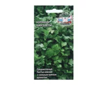 Семена Кориандр Кинзаули, СеДек, 2 гр, Евро