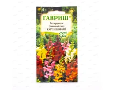Семена Львиный зев Карликовый, Гавриш, смесь, 0,05 гр, Евро