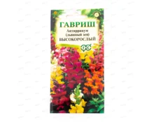 Семена Львиный зев Высокорослый, Гавриш, смесь, 0,05 гр, Евро