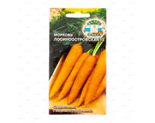 Семена Морковь Лосиноостровская 13, СеДек, 2 гр, Евро