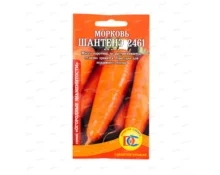 Семена Морковь Шантенэ, ДемСиб, 1,5 гр, Евро