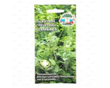 Семена Пажитник греческий Шамбала, СеДек, 1 гр, Евро