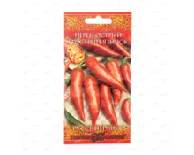 Семена Перец Острый Язычок, Гавриш, 0,2 гр, Евро