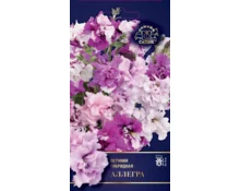 Семена Петуния Аллегро F1, СеДек,крупноцветковая, махровая, 0,5 гр, Евро