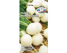 Семена Редис Моховский, СеДек, 3 гр, Евро