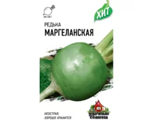 Семена Редька Маргеланская, Гавриш, 1 гр, Евро