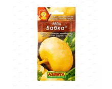 Семена Репа Бабка, Аэлита, 1 гр, Евро