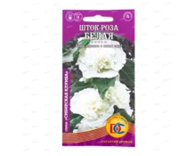 Семена Шток-роза Белая, ДемСиб, 0,1 гр, Евро