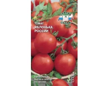 Семена Томат Яблонька России, СеДек, 0,1 гр, Евро