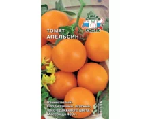 Семена Томат Апельсин, СеДек, 0,1 гр, Евро