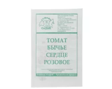 Семена Томат Бычье Сердце Розовое, СеДек, 0,1 гр, бп