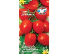 Семена Томат Де-Барао, СеДек, 0,1 гр, Евро