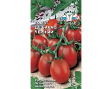 Семена Томат Де-Барао Черный, СеДек, 0,1 гр, Евро