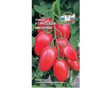 Семена Томат Русская империя F1, СеДек, 0,05 гр, Евро