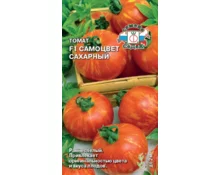 Семена Томат Самоцвет Сахарный, СеДек, 0,05 гр, Евро