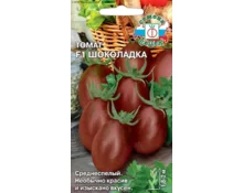 Семена Томат Шоколадка, СеДек, 0,03 гр, Евро