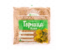 Сидерат БиоМастер Горчица, 500 г