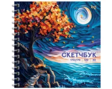 Скетчбук BG на гребне Звездная ночь,  170*170 мм, 40 л