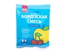 Средство от болезней Бордоская смесь БиоМастер, 200 гр