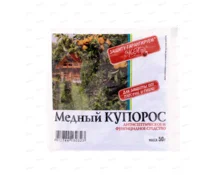 Средство от болезней Медный купорос МосАгро, 50 гр
