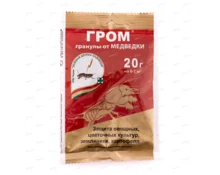 Средство от медведки Гром, 20г