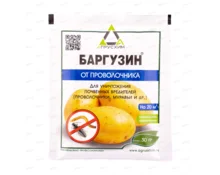 Средство от проволочника Баргузин, 30 гр