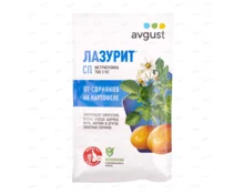 Средство от сорняков на картофеле Лазурит, 10 гр