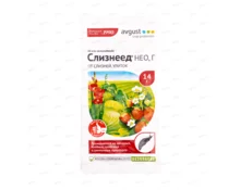 Средство от вредителей Слизнеед Август, 14 гр