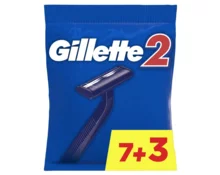 Станок Gillette-2, 10 шт