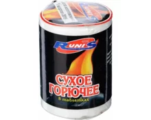 Сухое горючее RUNIS, 80 г