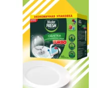 Таблетки для посудомоечных машин Master FRESH TURBO, 9 в 1, 28 шт