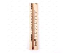 Термометр для бани и сауны банные штучки С легким паром, 21*4*1,5 см