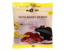Тесто от крыс и мышей Nadzor, брикеты, 200 гр
