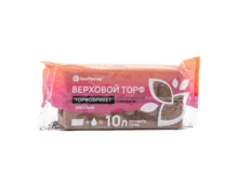 Торфобрикет БиоМастер Верховой торф, кислый, 10 л