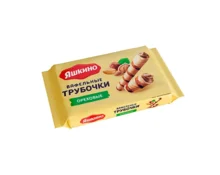 Трубочки Яшкино Ореховые, вафельные, 190 г