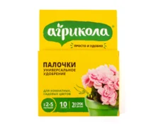 Удобрение Агрикола, палочки, универсальное для цветов