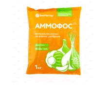 Удобрение Аммофос, 1 кг