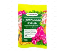 Удобрение БиоМастер Цветочный взрыв, водораствориемое, 100 гр
