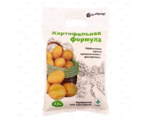 Удобрение БиоМастер Картофельная формула, 2,5 кг