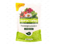 Удобрение БиоМастер Вырастайка,  универсальное, 1 кг