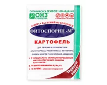 Удобрение Фитоспорин-М Картофель, порошок, 30 гр