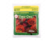 Удобрение Гуми-оми Розы, 0,5 кг