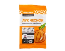 Удобрение VitaMix Лук-Чеснок, 50 гр, комплексное