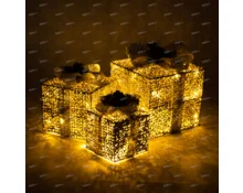 Украшение новогоднее светодиодное Подарки, набор 3 шт, золото