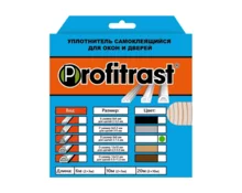 Уплотнитель самоклеющийся PROFITRAST, профиль D, 6 м, белый