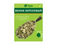 Веник банные штучки, березовый