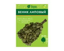 Веник банные штучки, липовый