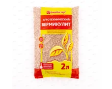 Вермикулит БиоМастер, 2 л