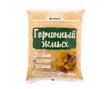 Жмых горчичный БиоМастер, 2 л